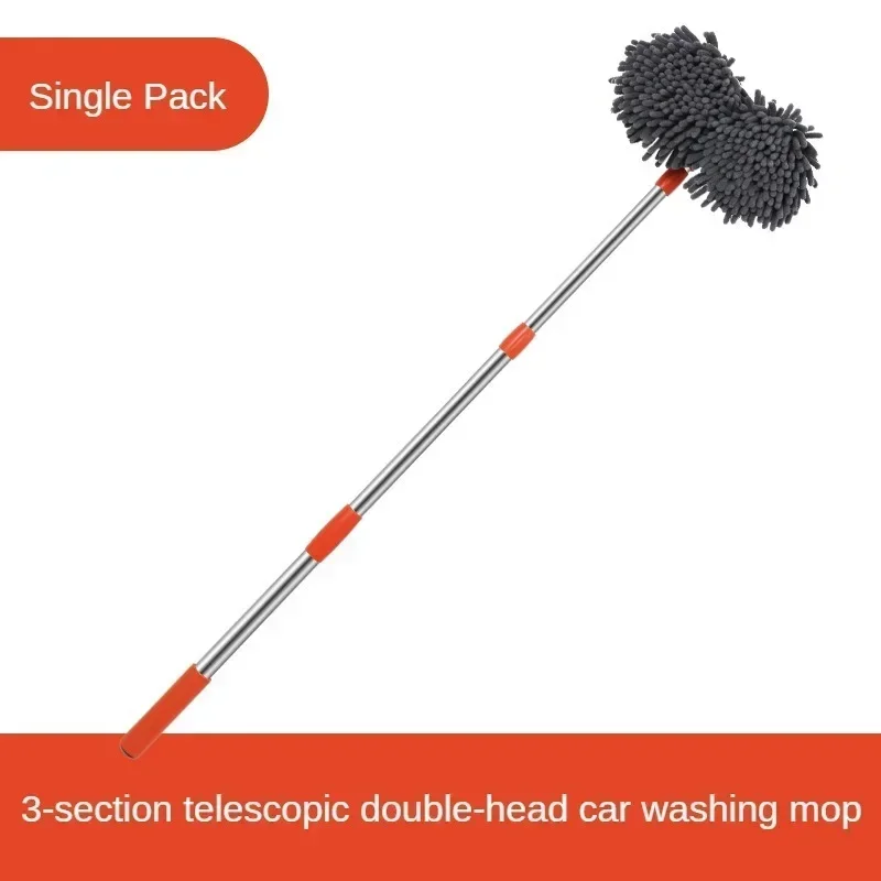 Car Washer Mop Foam Wash Brush - Table Tennis Double recension och pris