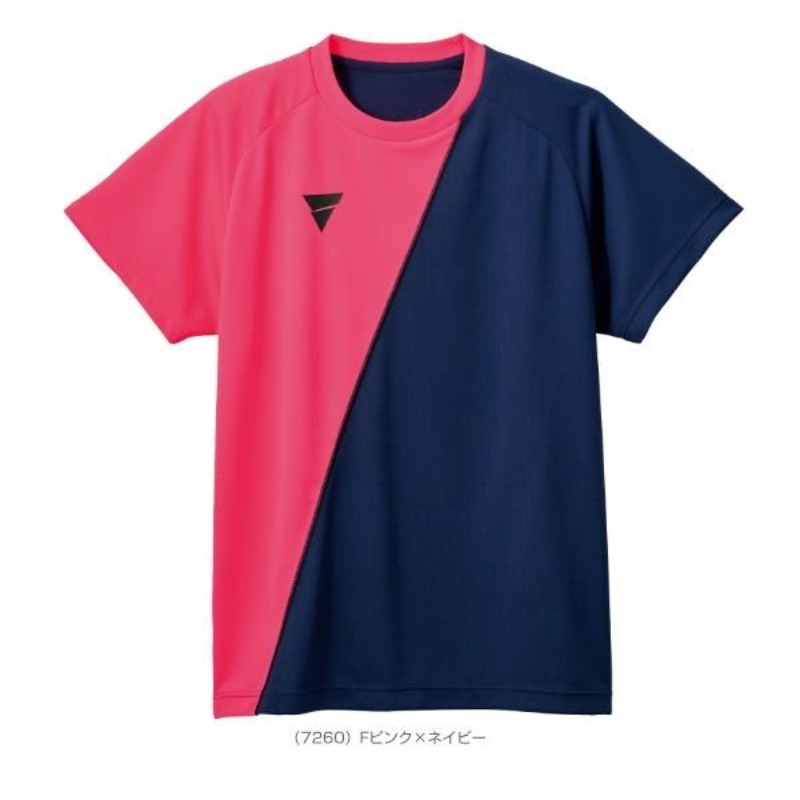 VICTAS summer new table tennis - Xu Xin Table Tennis recension och pris