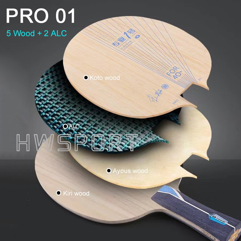 YINHE PRO 01 Table Tennis Blad - Table Tennis Bat Butterfly recension och pris