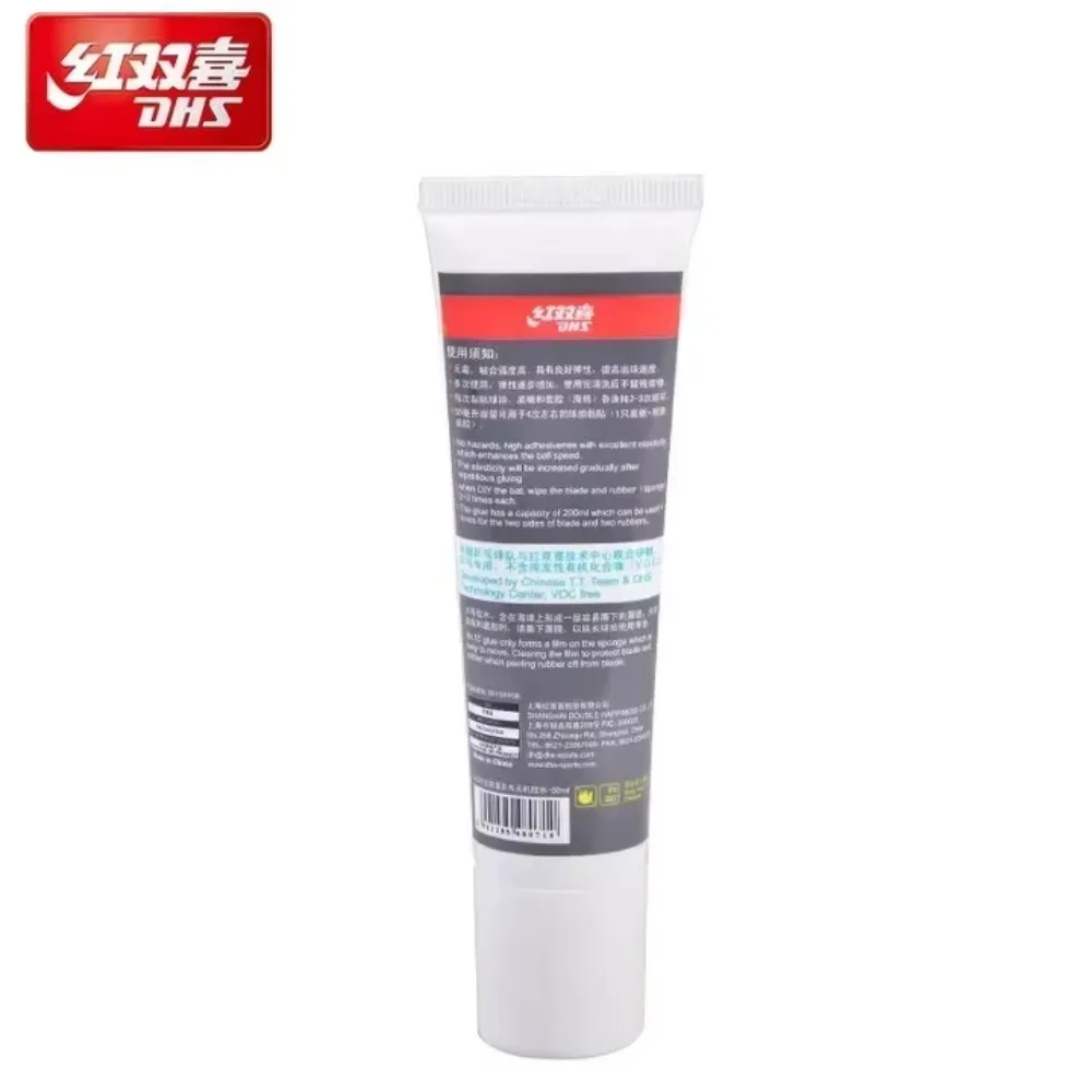 New DHS No.15 VOC-Free Glue 50 - Table Tennis Bat Butterfly recension och pris