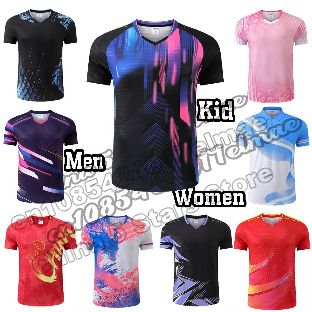 Free Custom Name 2025 China Te - Table Tennis Name recension och pris