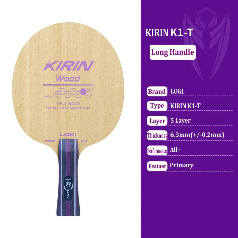 Loki Table Tennis Blade Kirin  - Table Tennis Bat Butterfly recension och pris