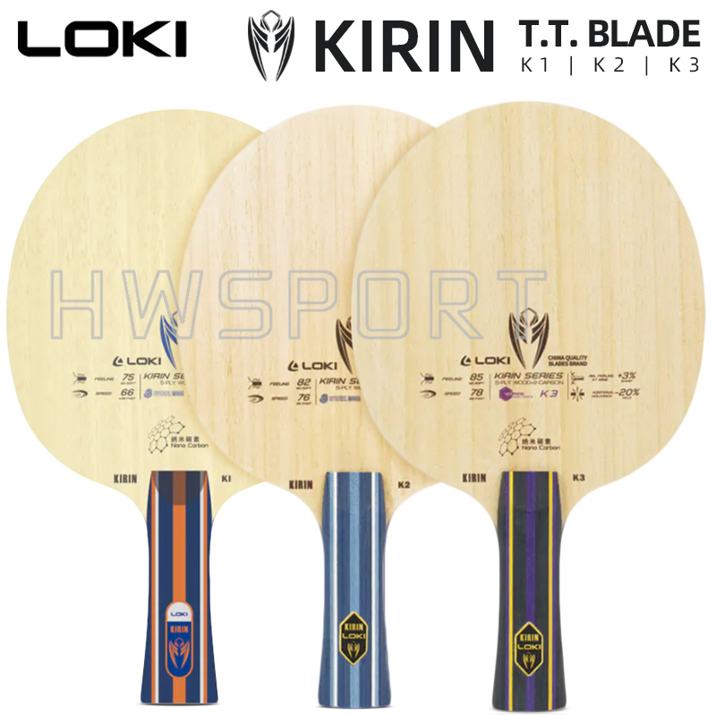 LOKI Kirin K1 K2 K3 Table Tenn - Table Tennis Bat Butterfly recension och pris