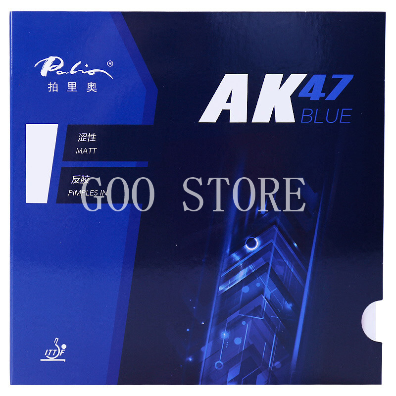 Palio AK47 Table Tennis Rubber - Table Tennis Bat Butterfly recension och pris
