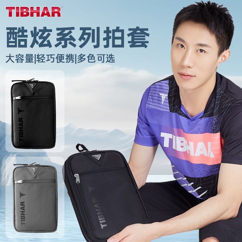 TIBHAR Table Tennis Racket Cov - Table Tennis Double recension och pris