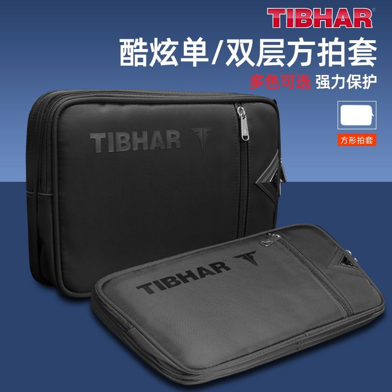TIBHAR Table Tennis Racket Cov - Table Tennis Double recension och pris