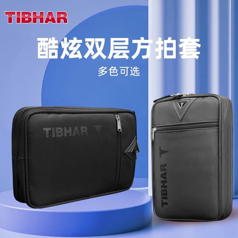 TIBHAR Table Tennis Racket Cov - Table Tennis Double recension och pris