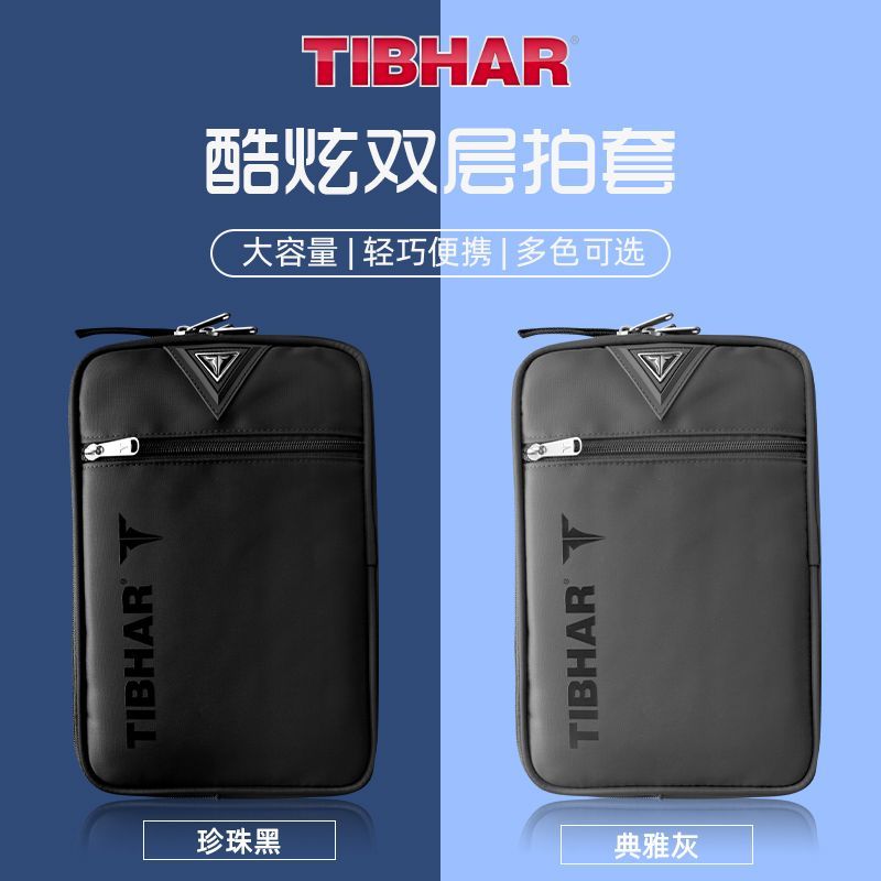 TIBHAR Table Tennis Racket Cov - Table Tennis Double recension och pris