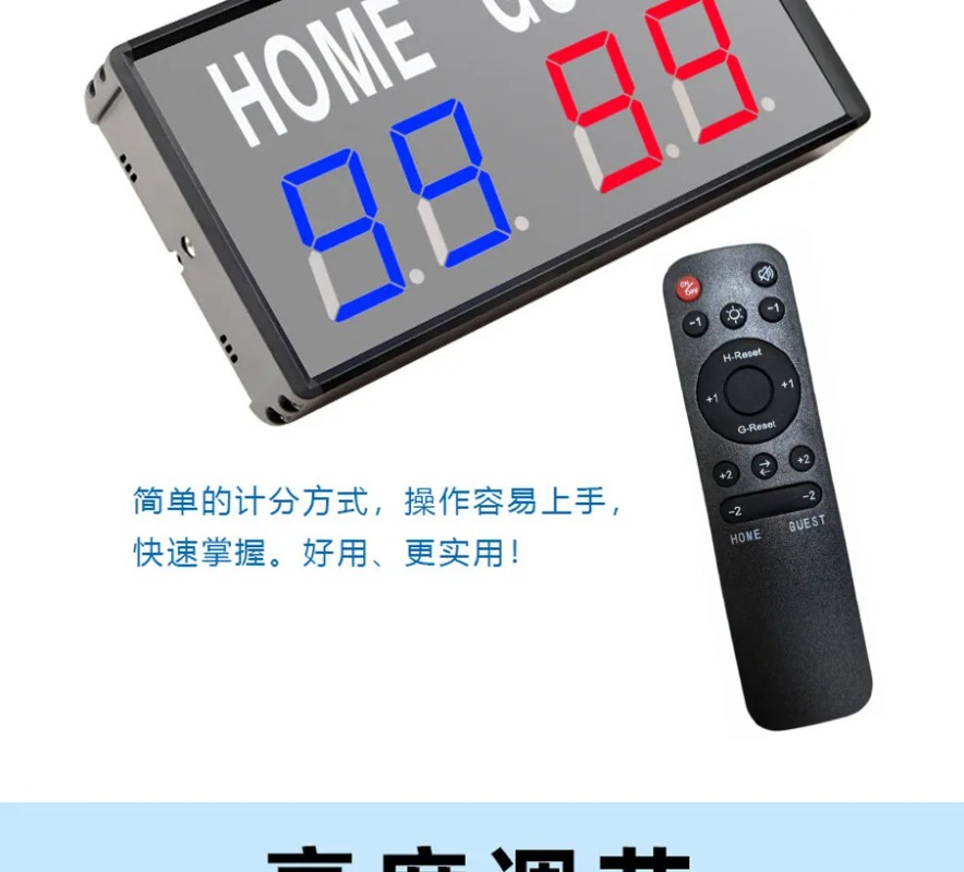 4-Digit LED Electronic Scorebo - Table Tennis Score recension och pris