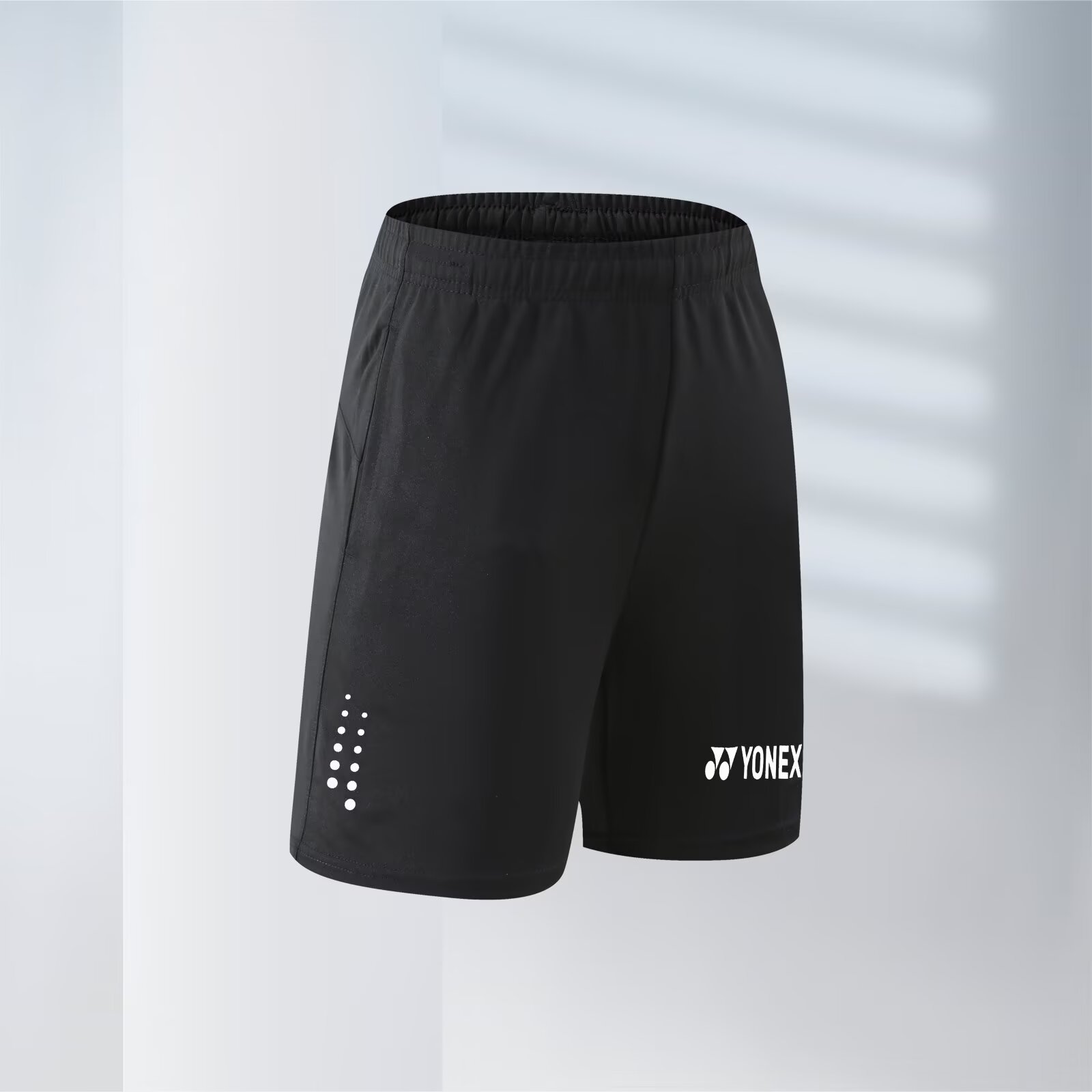 YONEX Badminton Shorts Men's a - Table Tennis Yonex recension och pris
