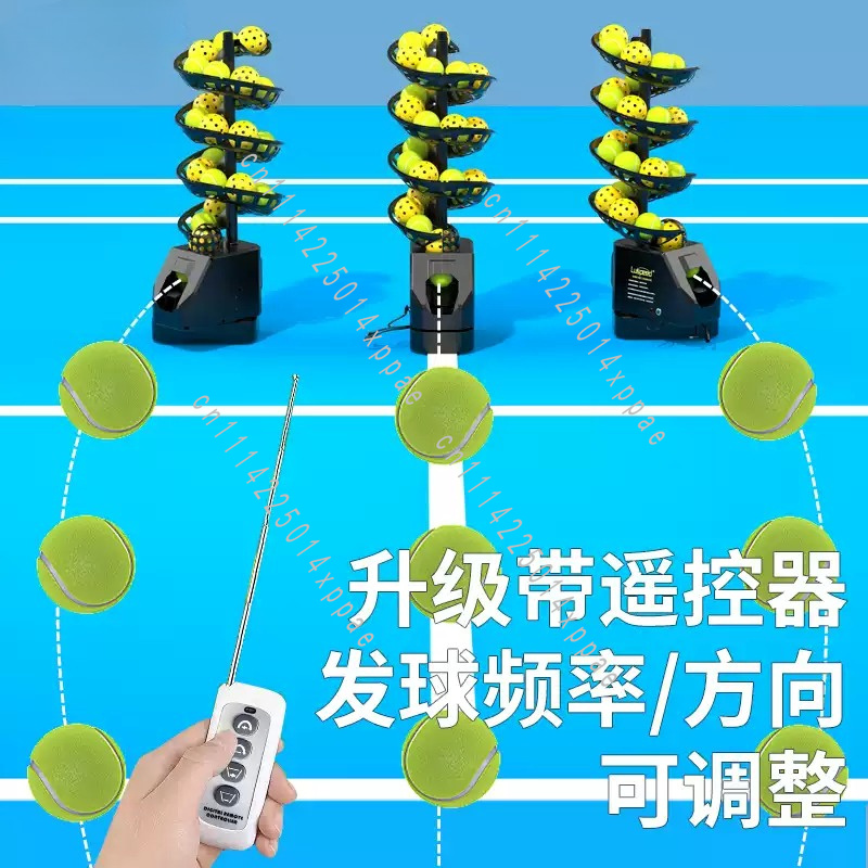 Tennis Pickleball Universal Ba - Table Tennis Double recension och pris