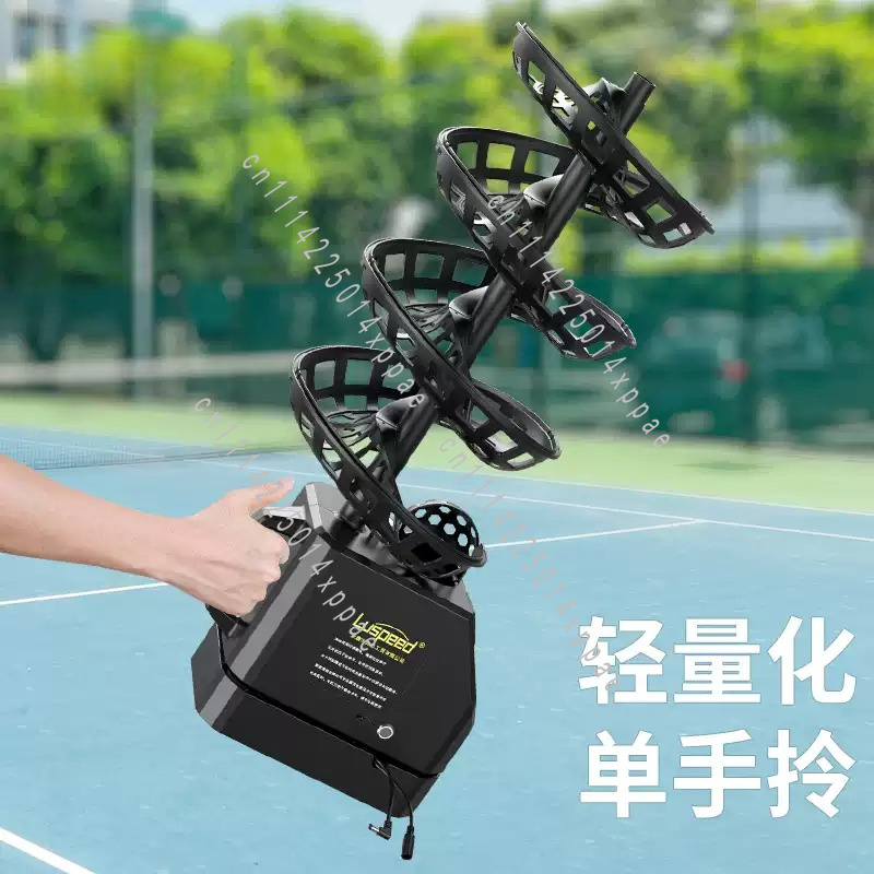 Tennis Pickleball Universal Ba - Table Tennis Double recension och pris
