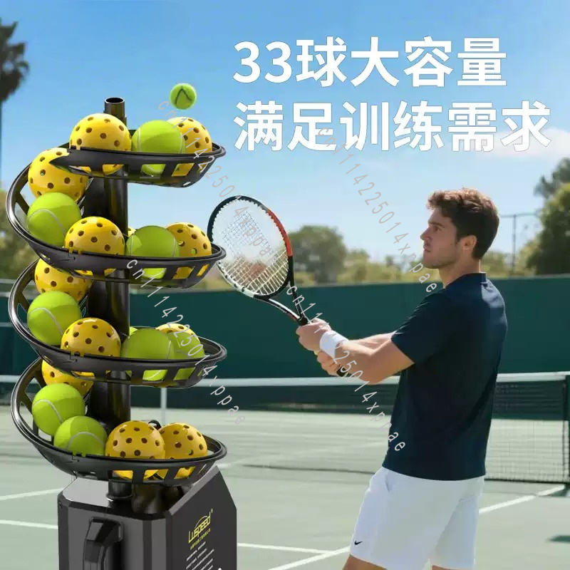 Tennis Pickleball Universal Ba - Table Tennis Double recension och pris