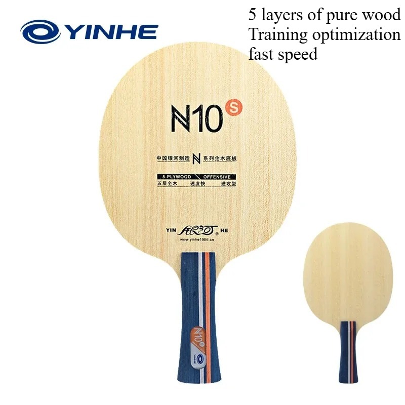Yinhe Table Tennis Blade N10s  - Table Tennis Bat Butterfly recension och pris