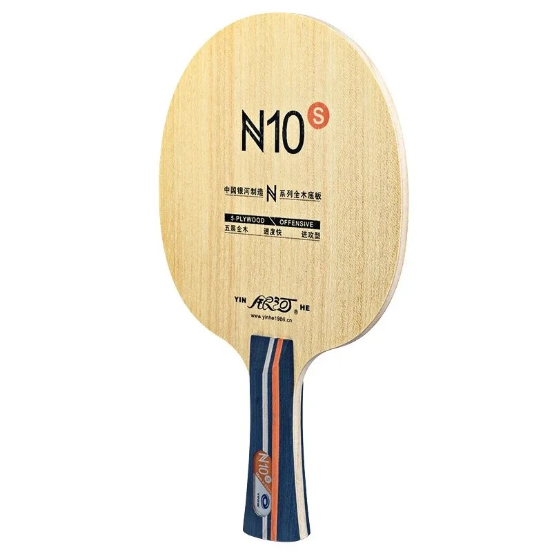 Yinhe Table Tennis Blade N10s  - Table Tennis Bat Butterfly recension och pris