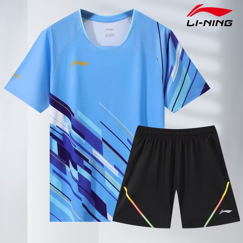 New badminton training men's a - Xu Xin Table Tennis recension och pris