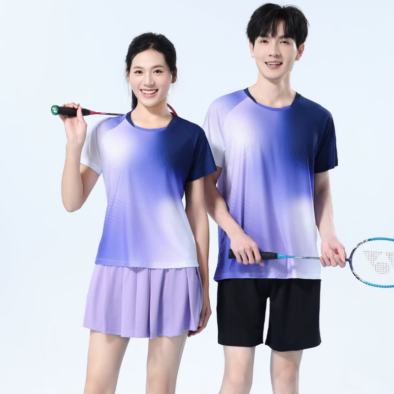 Men Quick Dry Badminton Shirt  - Table Tennis Name recension och pris